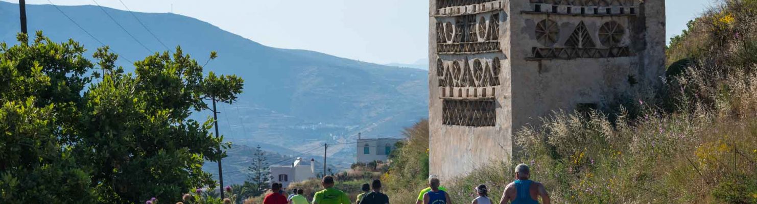 6ο TINOS RUNNING EXPERIENCE VODAFONE 2019